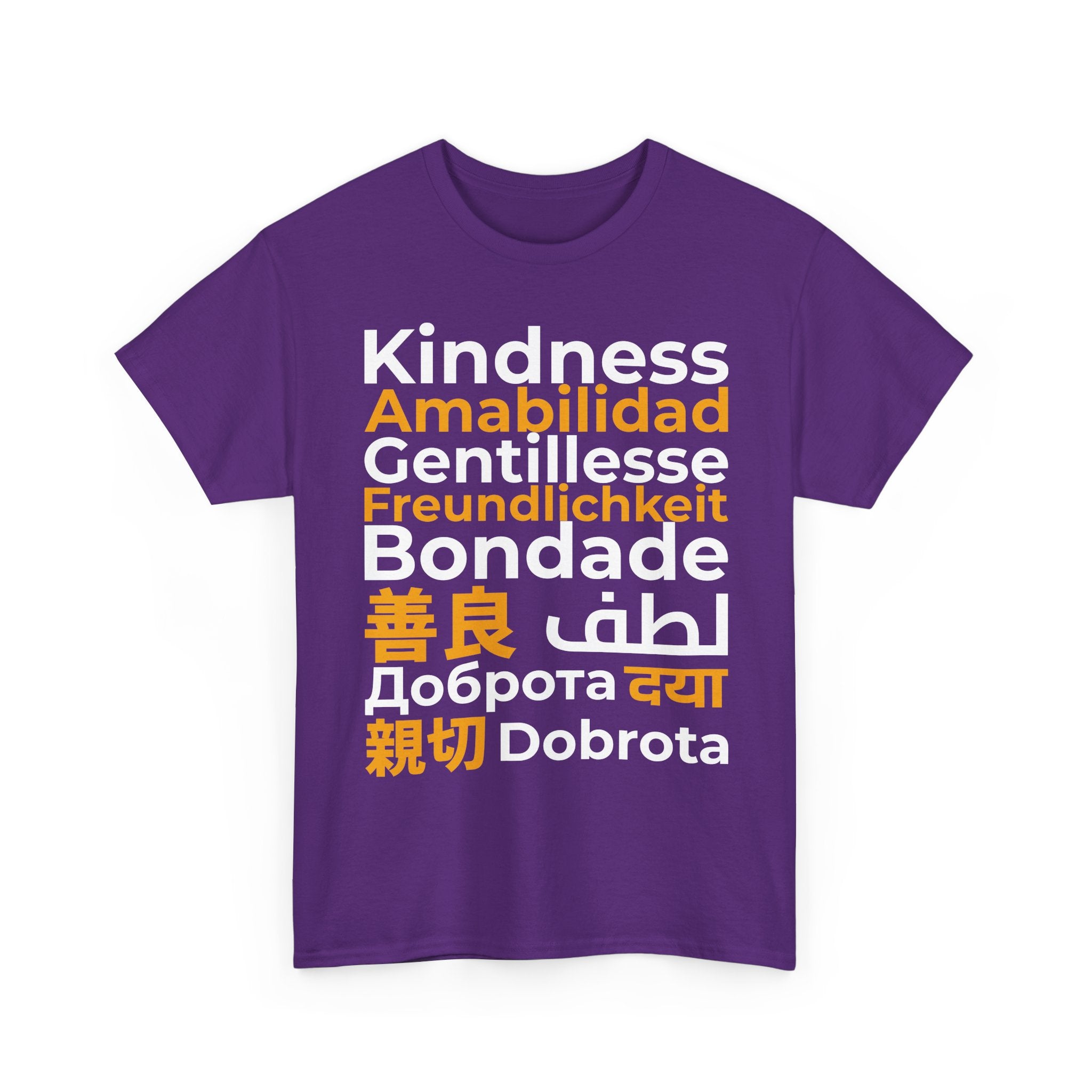 Kindness Multilingual Tee — "Kindness" in World Languages Tee