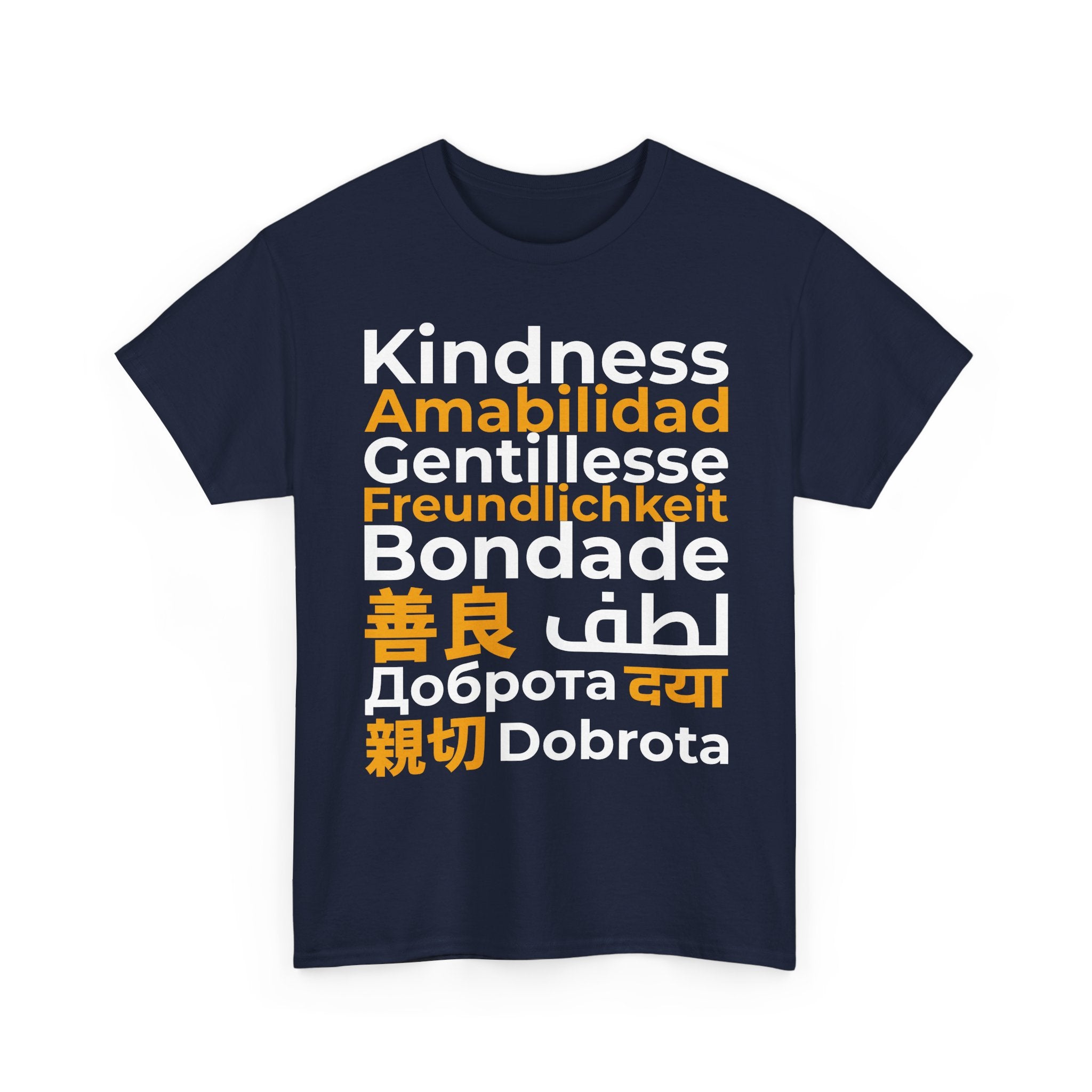 Kindness Multilingual Tee — "Kindness" in World Languages Tee