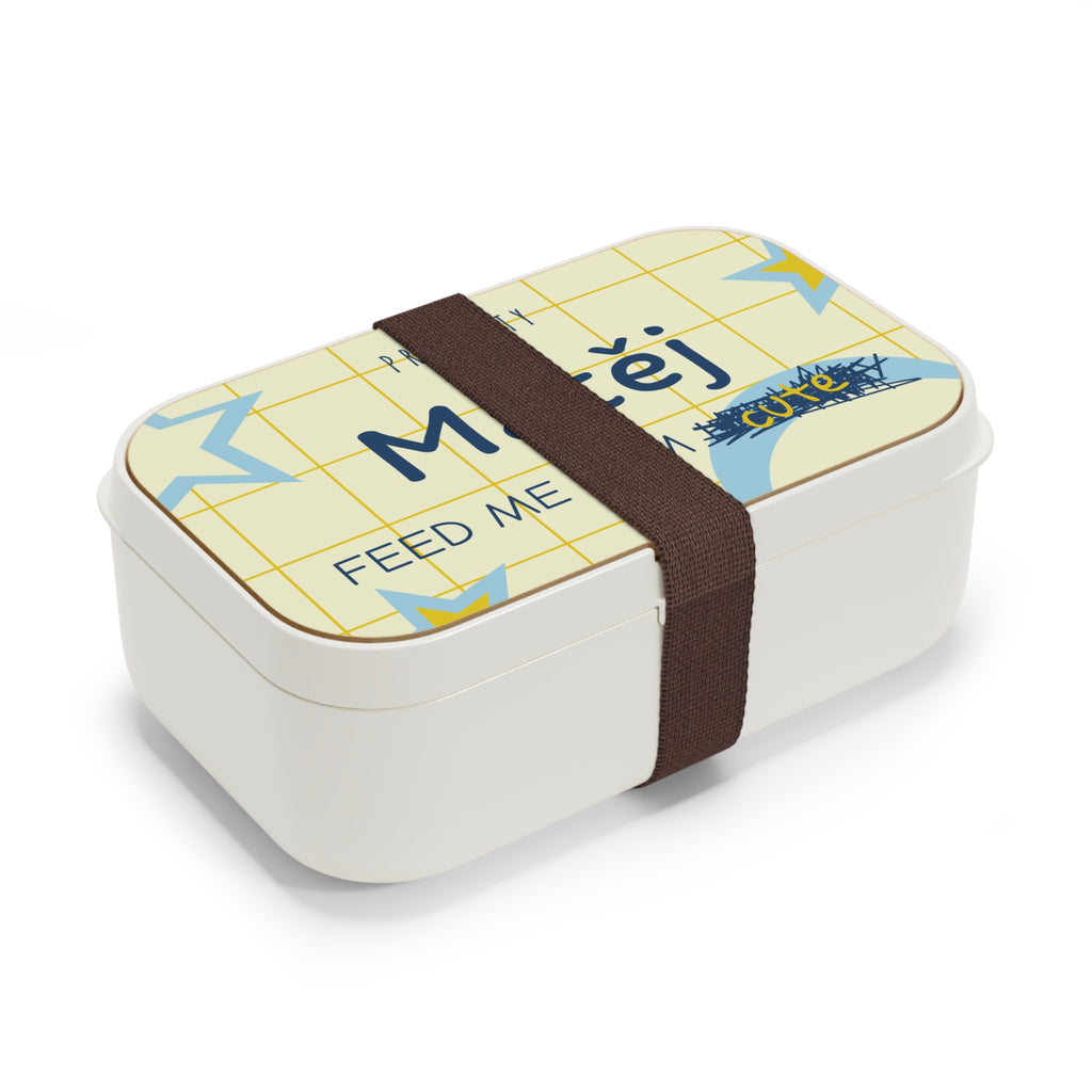 Personalized Bento Lunch Box — "Property of [Name] Feed Me I Am Hungry/Cute" Design
