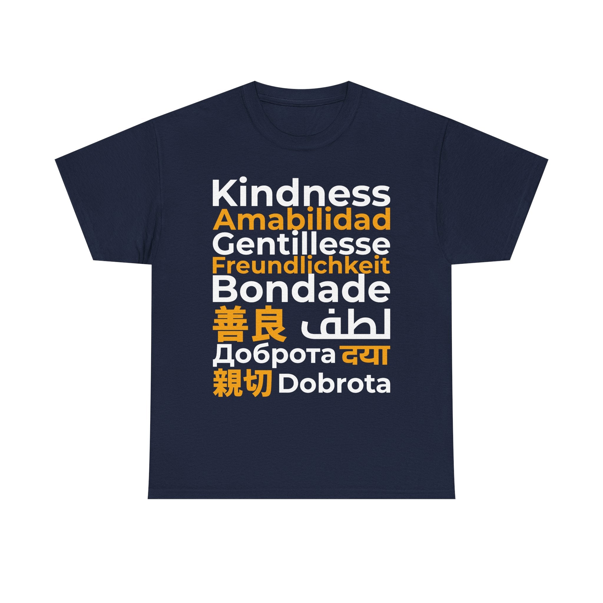 Kindness Multilingual Tee — "Kindness" in World Languages Tee