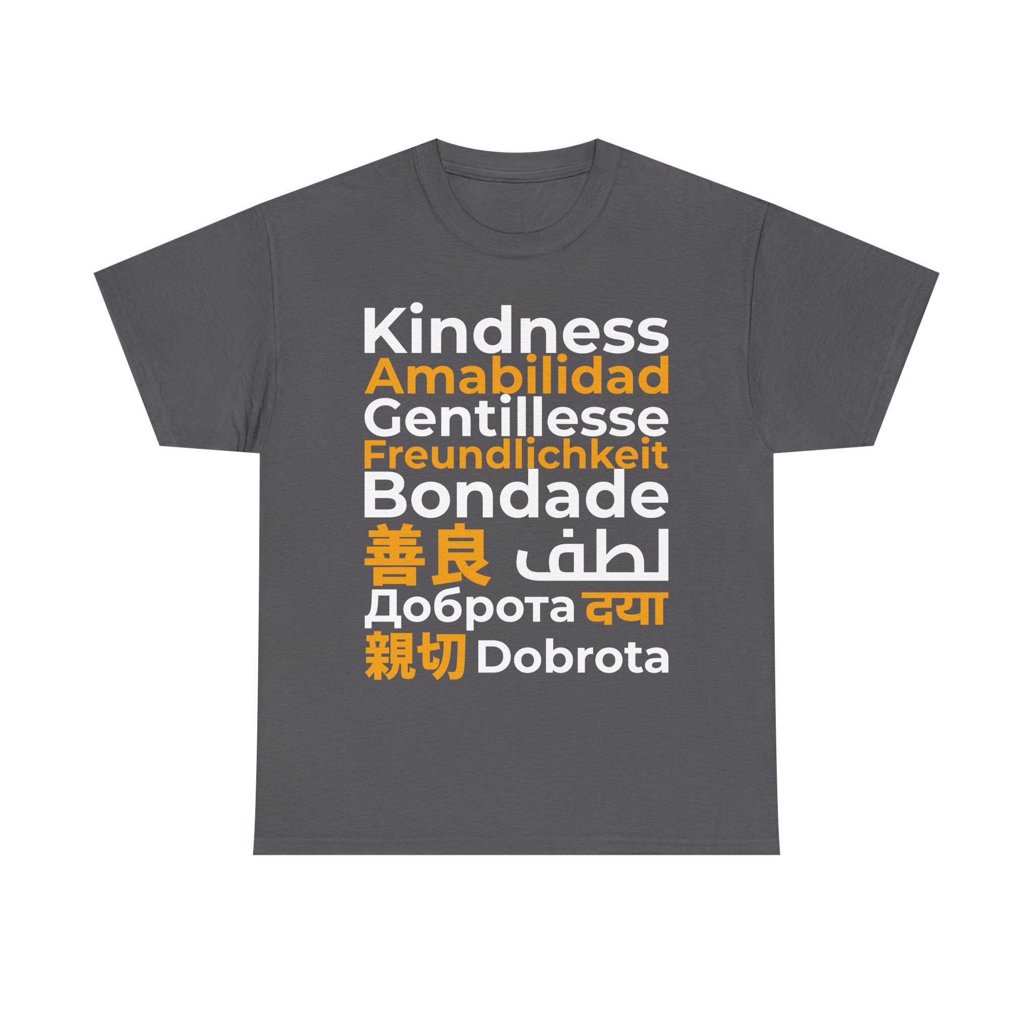 Kindness Multilingual Tee — "Kindness" in World Languages Tee