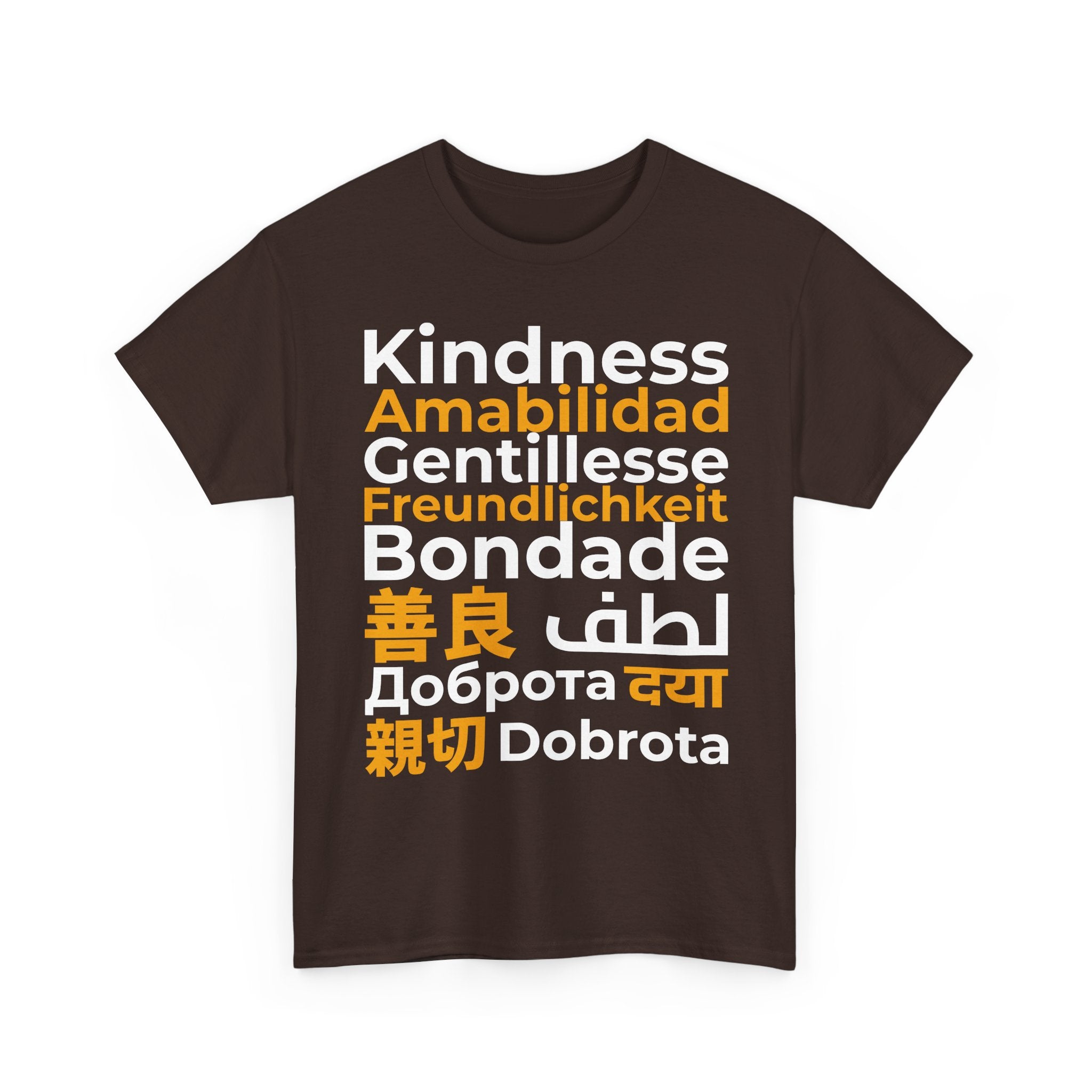 Kindness Multilingual Tee — "Kindness" in World Languages Tee