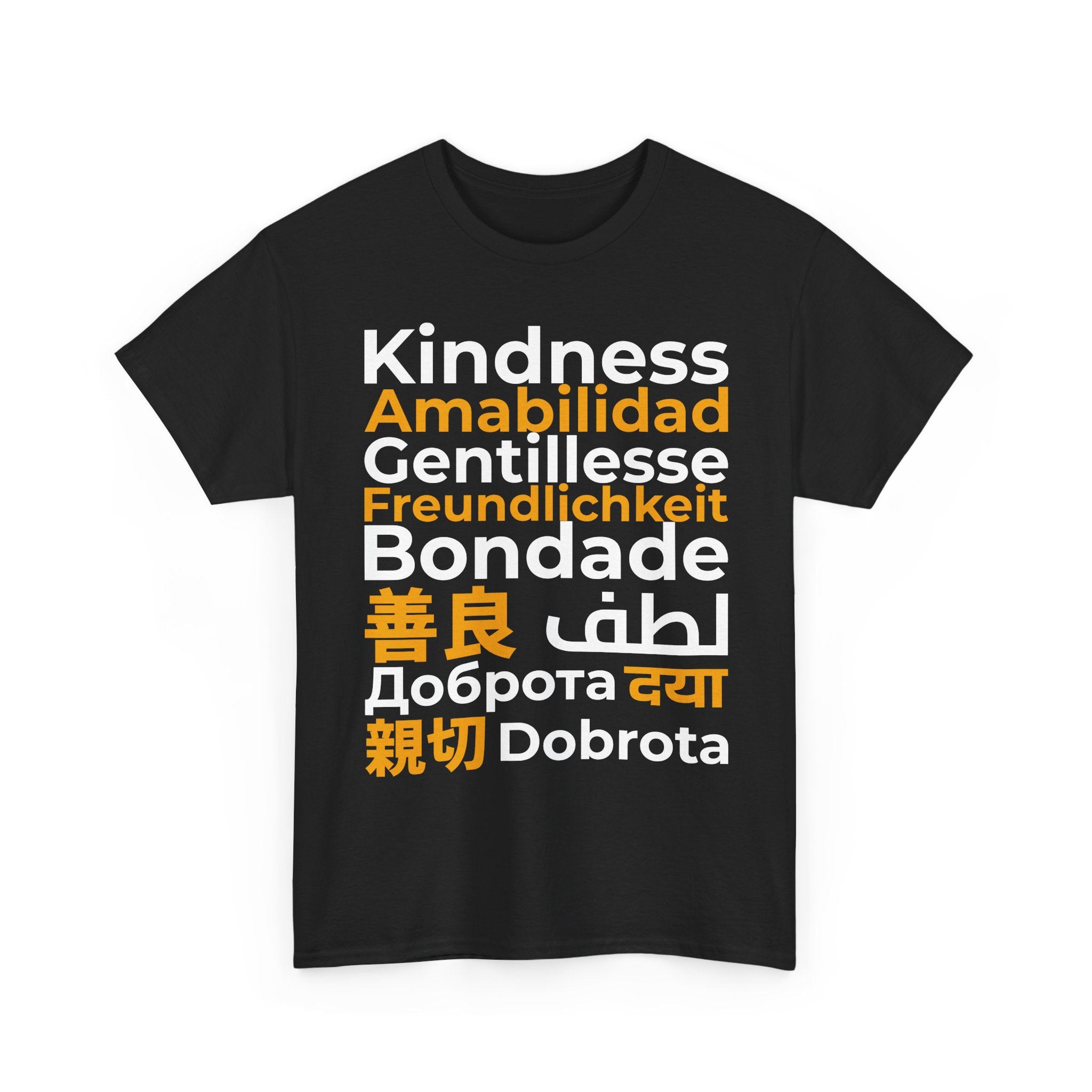 Kindness Multilingual Tee — "Kindness" in World Languages Tee